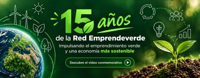 Red emprendeverde
